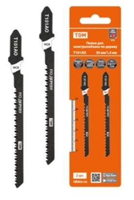 Пилки для электролобзика по дереву, HCS, 75х4 мм, криволинейный рез, T244D, 2 шт, "Рубин", TDM