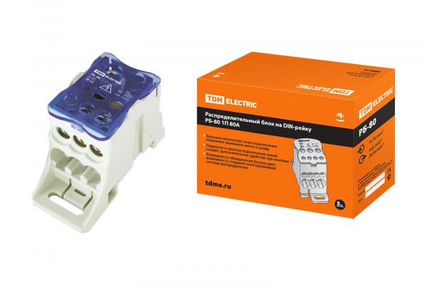 Блок распределительный на DIN TDM РБ-80 1П 80А (1х16/4х6+2x16)