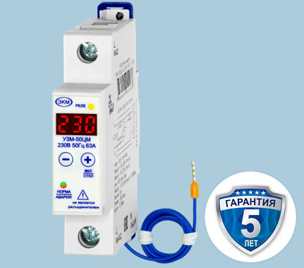 Уст-во защиты УЗМ-50ЦМ УХЛ2 Меандр