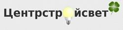 Компания центрстройсвет - партнер компании "Хороший свет"  | Интернет-портал "Хороший свет" в Вологде